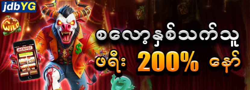 slots casino slots casino