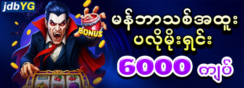 slots casino